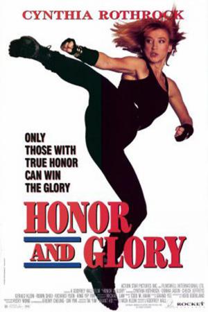 Honor & Glory (1992)