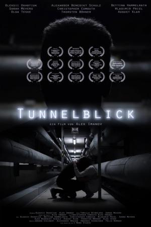 Tunnelblick (2019)