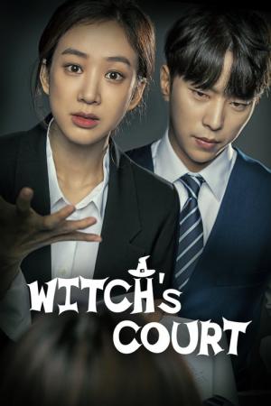 Witch at Court (2017)