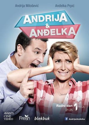 Andrija i Andjelka (2015)