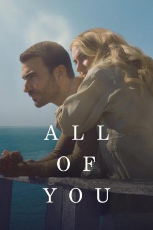 All of You (2024)