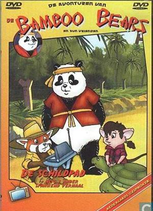 Die Bambus-Bären-Bande (1995)
