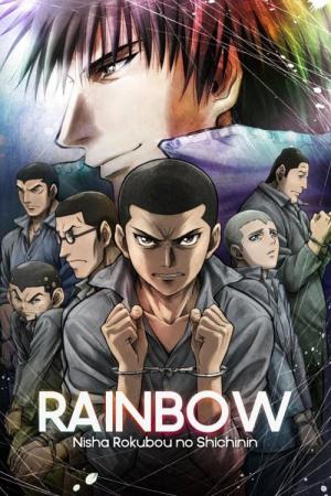 Rainbow: Die Sieben von Zelle Sechs (2010)
