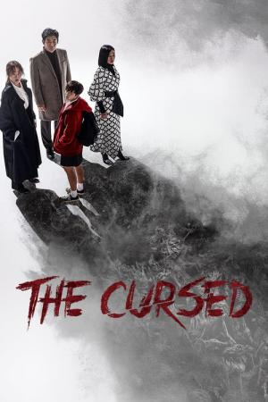 The Cursed (2020)
