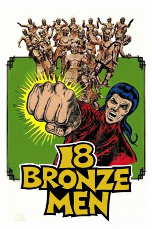 18 Kämpfer aus Bronze (1975)
