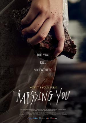 Missing You - Mein ist die Rache (2016)