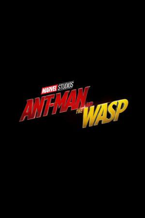 Ant-Man and the Wasp (2018)