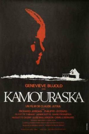 Kamouraska - Eine mörderische Liebe (1973)