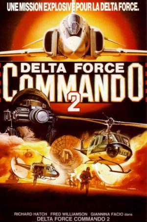 Mission Afghanistan - Suicide Commando (1990)