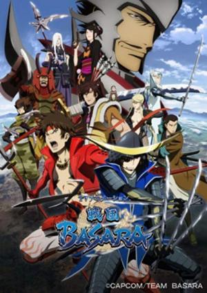 Sengoku Basara (2009)