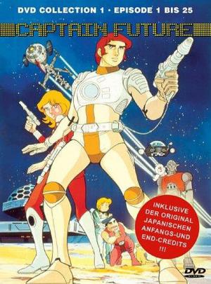 Captain Future (1978)