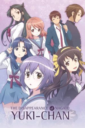 Das Verschwinden der Yuki Nagato (2015)