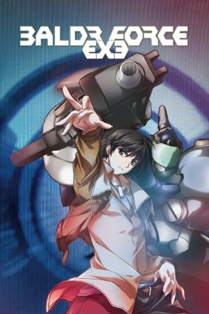 Baldr Force Exe Resolution (2006)