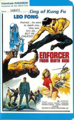 Enforcer (1976)