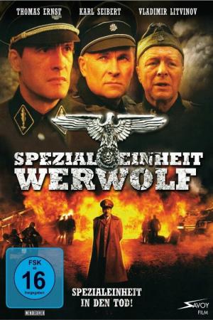 Spezialeinheit Werwolf (2011)