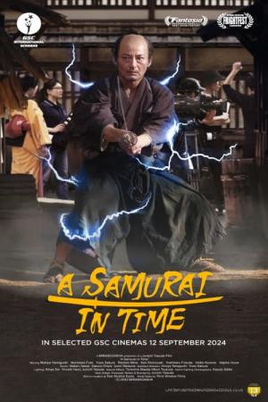 A Samurai in Time (2023)
