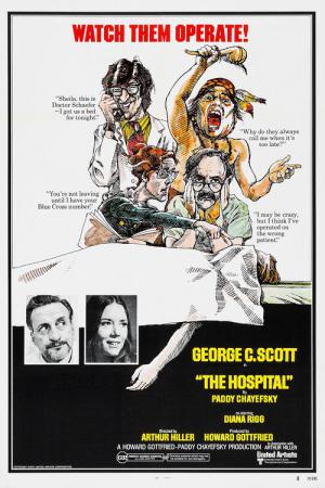 Hospital (1971)