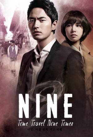Nine - Nine Time Travels (2013)