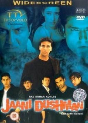 Jaani Dushman: Ek Anokhi Kahani (2002)