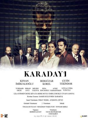 Karadayi (2012)