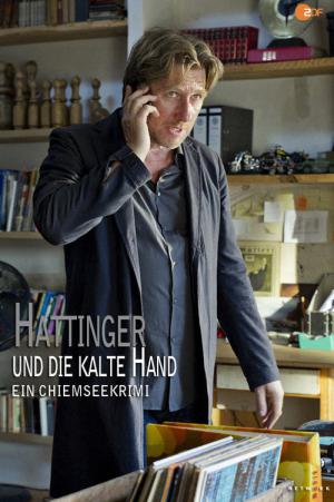 Hattinger und die kalte Hand (2013)