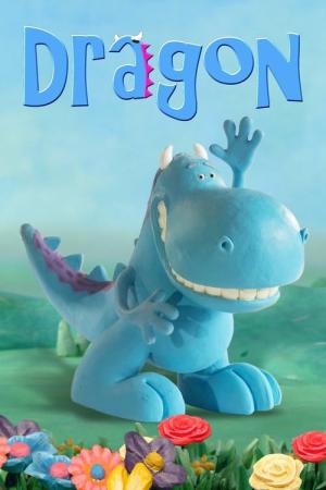 Dragon – Der kleine blaue Drache (2004)