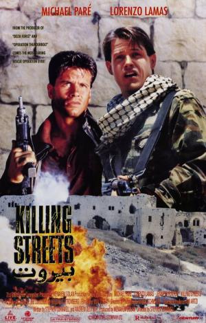 Desert Force - Entscheidung in der Wüste (1991)