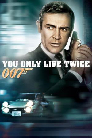 James Bond 007 - Man lebt nur zweimal (1967)