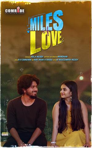 Miles of Love (2021)