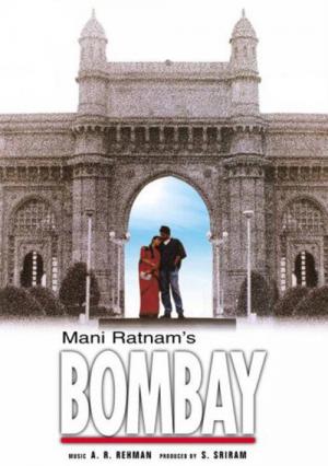 Bombay – Gegen alle Widerstände (1995)