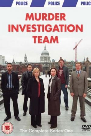 M.I.T.: Murder Investigation Team (2003)