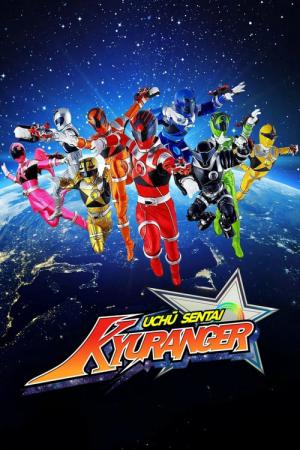 Uchu Sentai Kyuranger (2017)