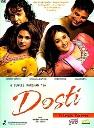 Dosti – Für immer Freunde (2005)