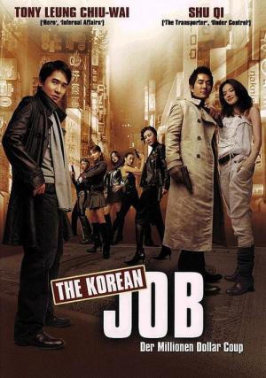 The Korean Job (2005)