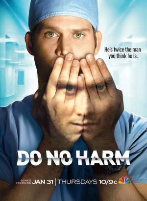 Do No Harm (2013)