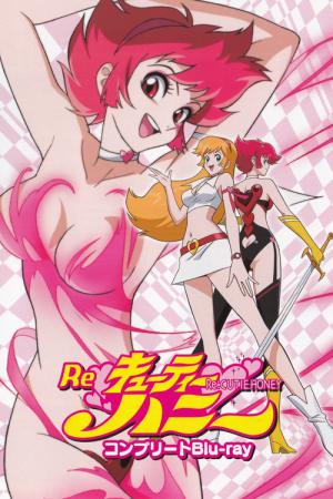 Re-Cutie Honey (2004)