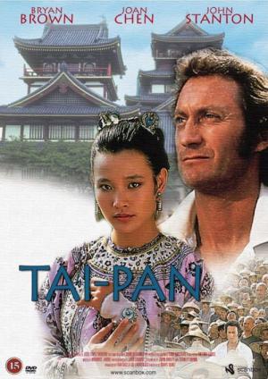 Tai-Pan (1986)