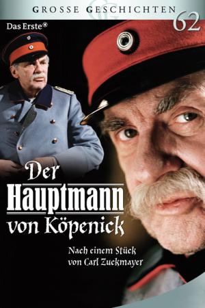 Der Hauptmann von Köpenick (1997)
