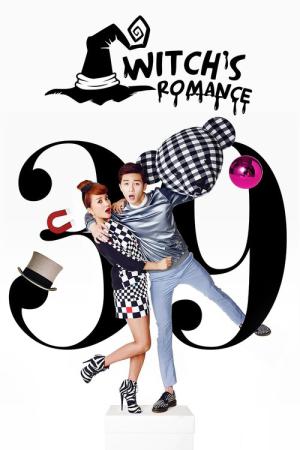 A Witch's Love (2014)