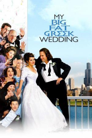 My Big Fat Greek Wedding - Hochzeit auf griechisch (2002)
