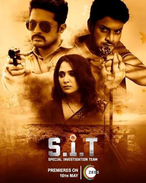 S.I.T (Special Investigation Team) (2024)