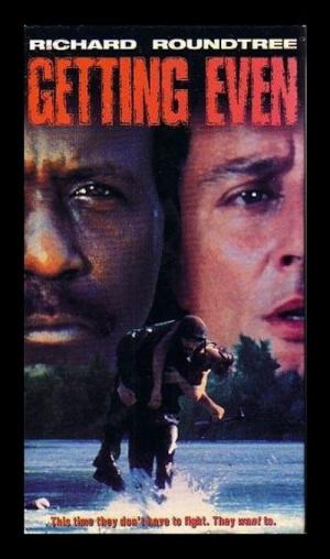 La vendetta (1989)