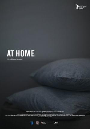 Sto Spiti - At Home (2014)