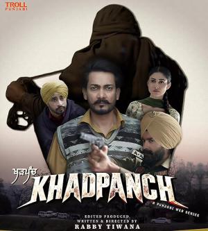 Khadpanch (2025)