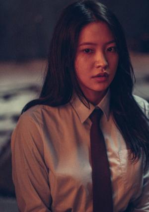 The Ghost Game (2025)