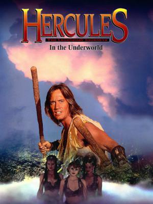 Hercules im Reich der toten Götter (1994)