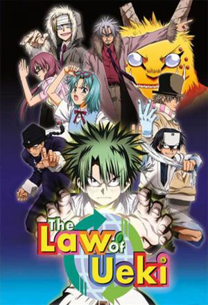 The Law of Ueki (2005)
