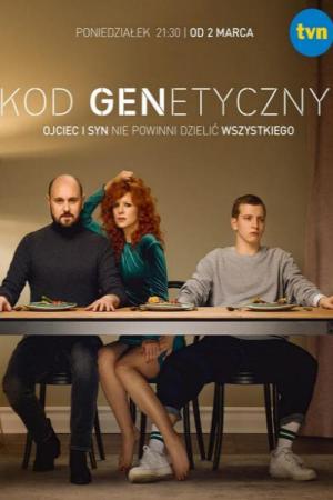 Kod genetyczny (2020)