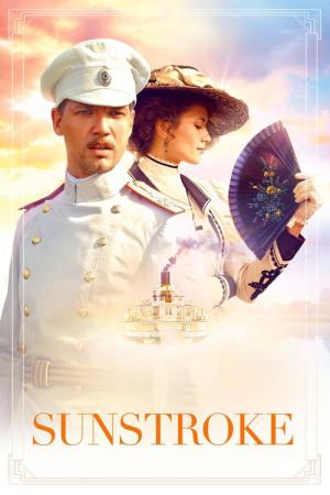 Solnechnyy udar (2014)