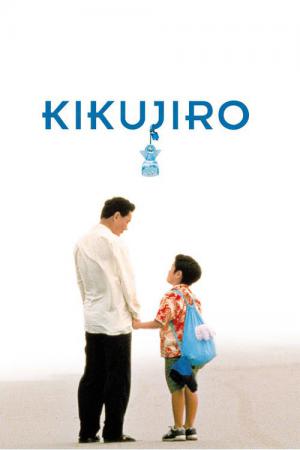Kikujiros Sommer (1999)